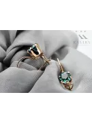 Emerald Original Vintage 14K Rose Gold Earrings Vintage style vec056r